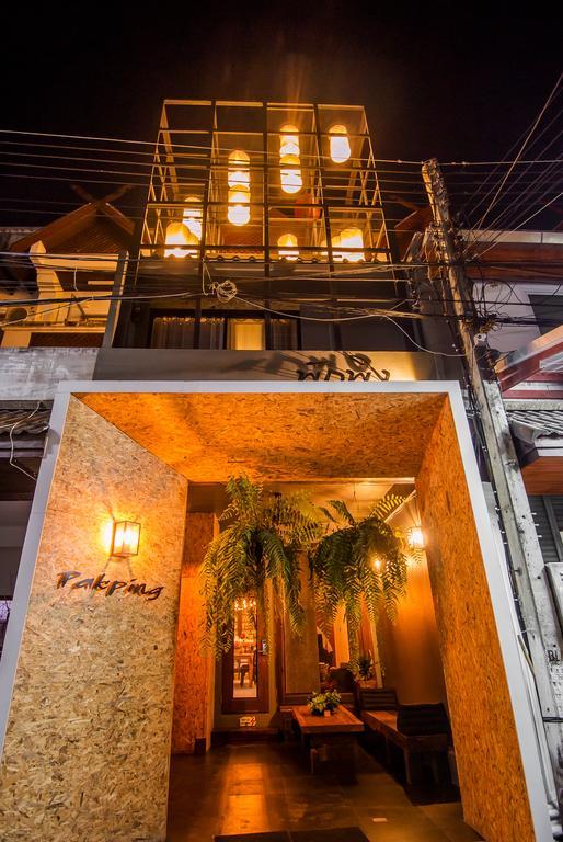 Pak Ping The Cozy Living In Chiangmai Bed & Breakfast Chiang Mai Bagian luar foto