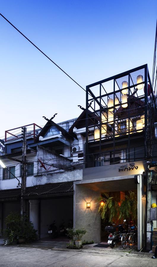 Pak Ping The Cozy Living In Chiangmai Bed & Breakfast Chiang Mai Bagian luar foto